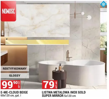 Płytki E-ME-CLOUD BEIGE promocja w Merkury Market