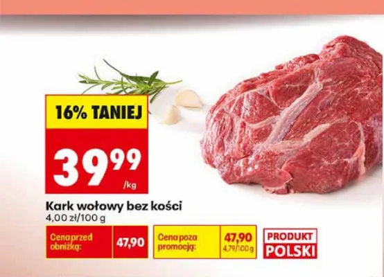Kark wołowy bez kości polski promocja w Biedronka