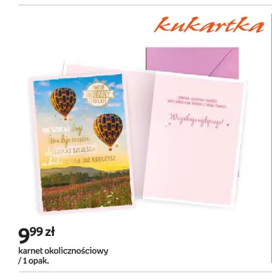 Karnet okolicznościowy Kukartka promocja w Empik