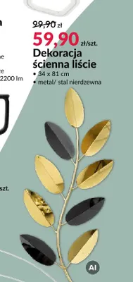 Dekoracja ścienna liście promocja w Salony Agata