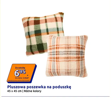 Pluszowa poszewka na poduszkę 45x45 cm promocja w Action