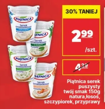 Serek puszysty Twój Smak łosoś Piątnica promocja w API Market