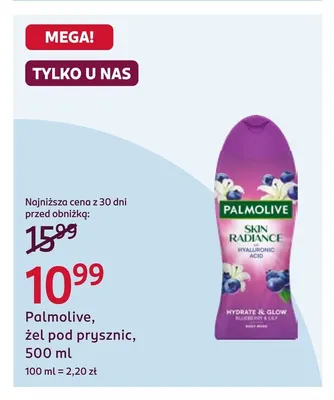 Żel pod prysznic Old spice captain promocja w Rossmann