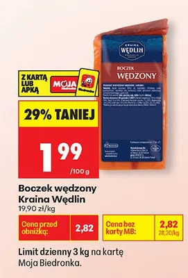 Boczek wędzony promocja w Biedronka