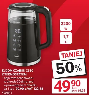 Czajnik elektryczny ELDOM CZAJNIK C530 Z TERMOSTATEM 1.7L 2200W promocja w Selgros