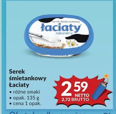 Serek śmietankowy naturalny Łaciate promocja w Makro