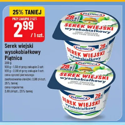 Serek wiejski wysokobiałkowy Piątnica promocja w POLOmarket