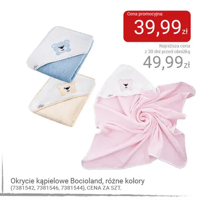 Okrycie kąpielowe Bocioland promocja w Smyk
