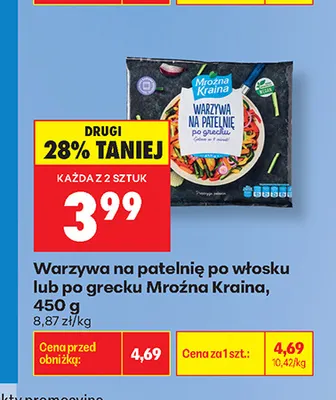 Warzywa na patelnię po grecku Mroźna Kraina promocja w Biedronka