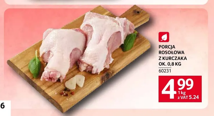 Porcja rosołowa z kurczaka ok. 0,8 kg promocja w Selgros