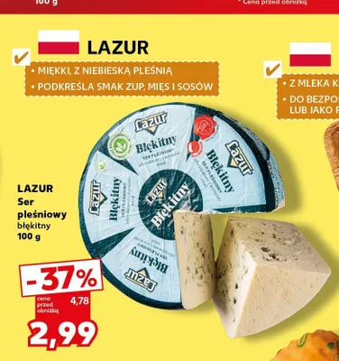 Ser pleśniowy błękitny LAZUR promocja w Kaufland