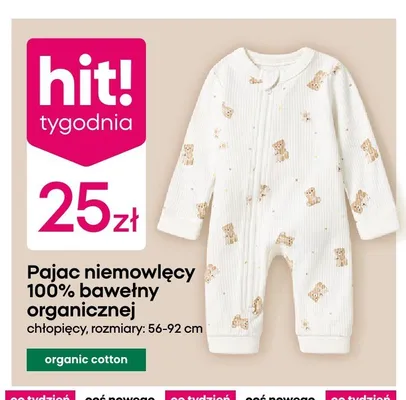 Pajac niemowlęcy chłopięcy 100% bawełny organicznej promocja w Pepco