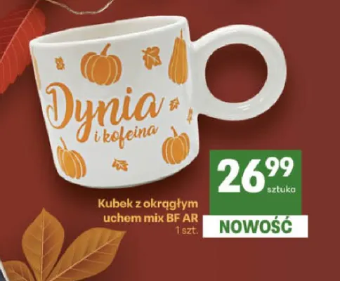 Kubek z okrągłym uchem Bf Ar promocja w Delikatesy Centrum