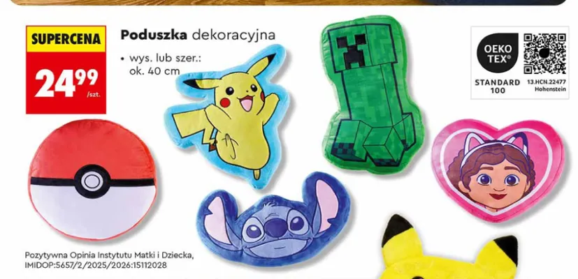 Poduszka dekoracyjna 40 cm Biedronka promocja w Biedronka