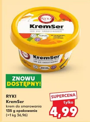 KremSer krem do smarowania promocja w Kaufland