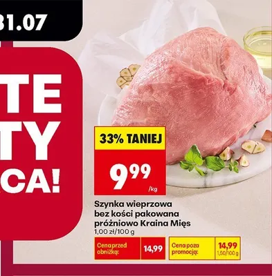Szynka wieprzowa bez kości pakowana próżniowo Kraina Mięs promocja w Biedronka