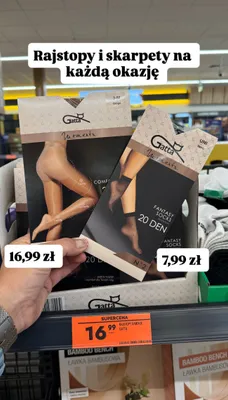 Rajstopy damskie Moments 3-M Beige promocja w Biedronka