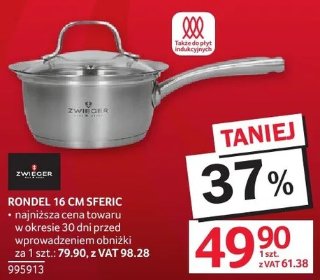 Rondel RONDEL 16 CM SFERIC promocja w Selgros