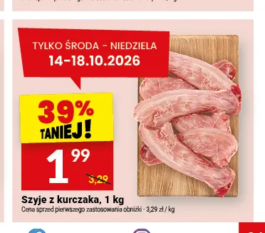 Szyje z kurczaka promocja w Twój Market