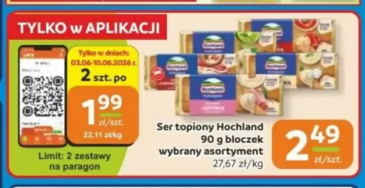 Ser topiony Hochland bloczek promocja w Gama