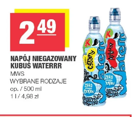 Napój niegazowany Kubuś Waterrr cytrynowy promocja w SPAR