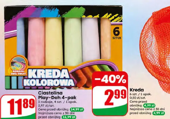 Kreda kolorowa promocja w Dino