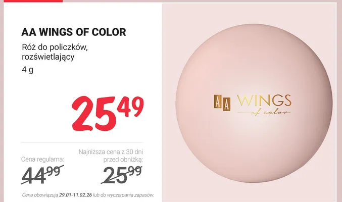 Róż do policzków rozświetlający promocja w Rossmann