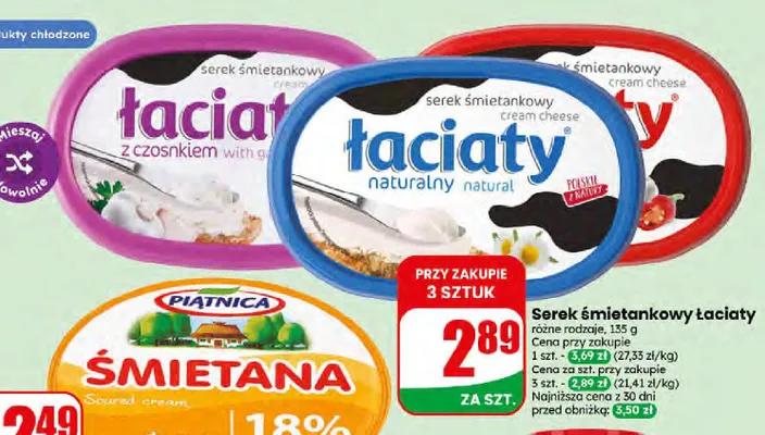 Serek śmietankowy Łaciaty naturalny promocja w Dino