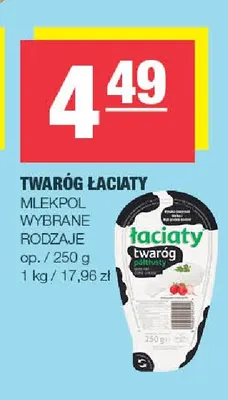 Twaróg Łaciaty promocja w SPAR