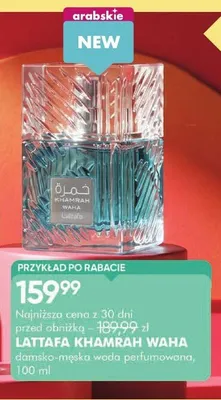 Damsko-męska woda perfumowana Lattafa Khamrah Waha promocja w Super-Pharm