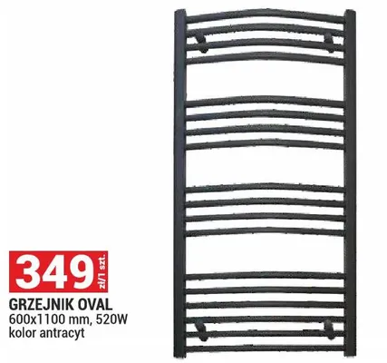 Grzejnik łazienkowy Oval Prodmax 600x1100mm 520W kolor antracyt promocja w Merkury Market
