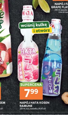 Napój Hata Kosen Ramune liczi promocja w Stokrotka