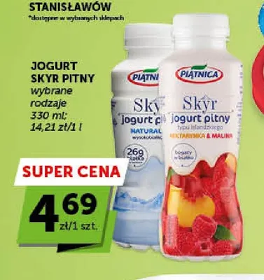 Jogurt Skyr pitny nektarynka i malina Piątnica promocja w ABC