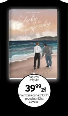 Książka Śluby i pogrzeby promocja w Empik