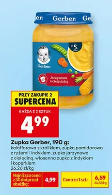 Zupka 190 g, różne rodzaje promocja w Biedronka