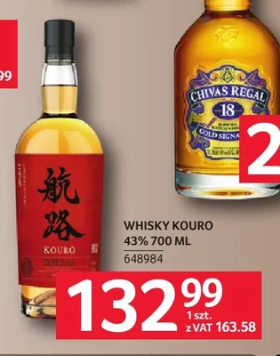 Whisky Kouro promocja w Selgros
