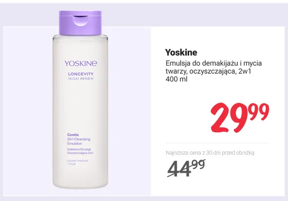 Emulsja do demakijażu i mycia twarzy oczyszczająca 2w1 Yoskine promocja w Rossmann