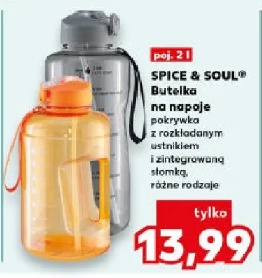 Butelka na napoje z pokrywką z rozkładanym ustnikiem i zintegrowaną słomką Spice & Soul promocja w Kaufland