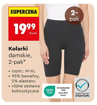 Kolarki damskie promocja w Biedronka