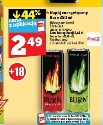 Napój energetyczny Burn promocja w TOPAZ