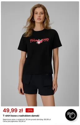 T-shirt loose z nadrukiem damski 4F promocja w 4F