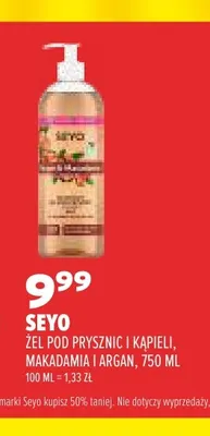 Żel pod prysznic i kąpieli Makadamia i Argan Seyo promocja w Drogerie Natura