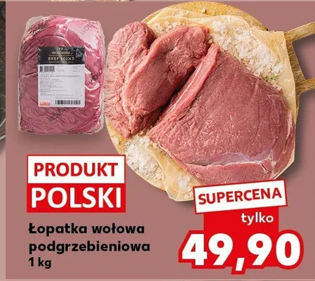 Łopatka wołowa podgrzebieniowa promocja w Kaufland