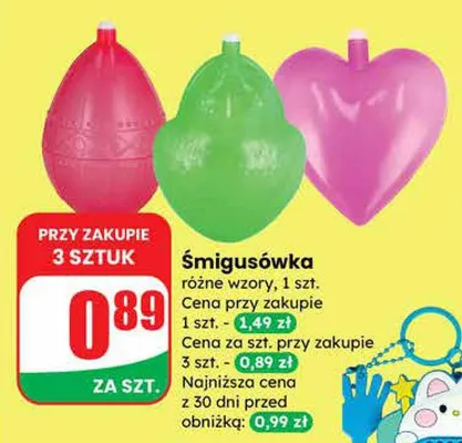 Śmigusówka różne wzory promocja w Dino