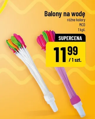 Balony na wodę promocja w POLOmarket