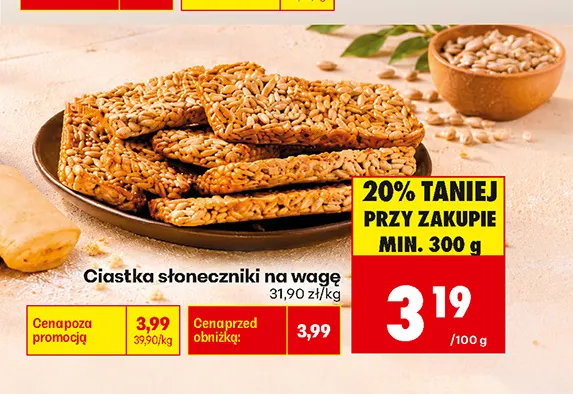 Ciastka słoneczniki na wagę promocja w Biedronka