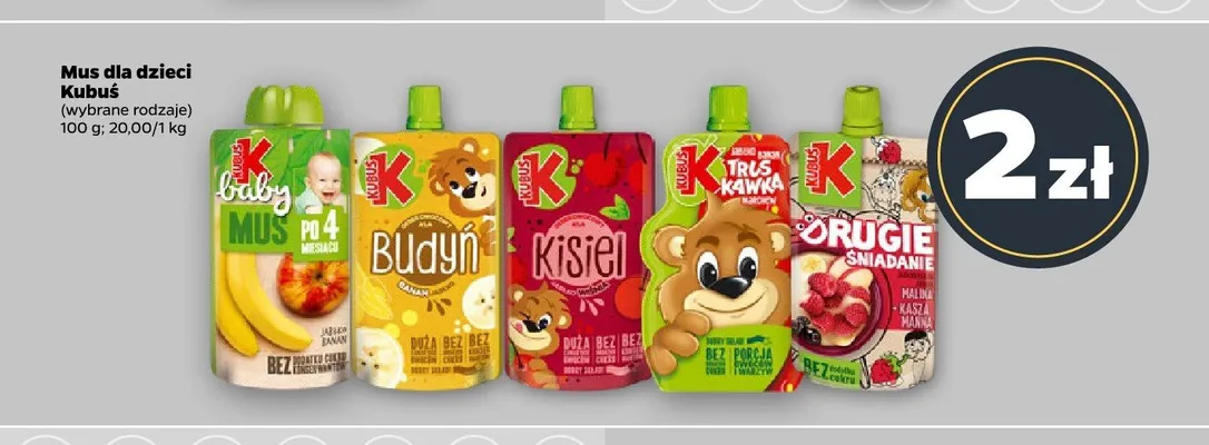 Deser Kubuś Drugie Śniadanie Malina Kasza Manna promocja w Netto