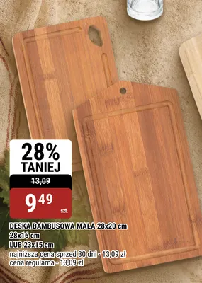 Deska bambusowa mała 28x20 cm promocja w bi1