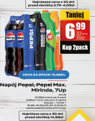 Napój Pepsi, Pepsi Max, Mirinda, 7Up promocja w Supeco