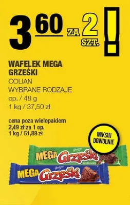 Wafelek mega grzeski promocja w SPAR